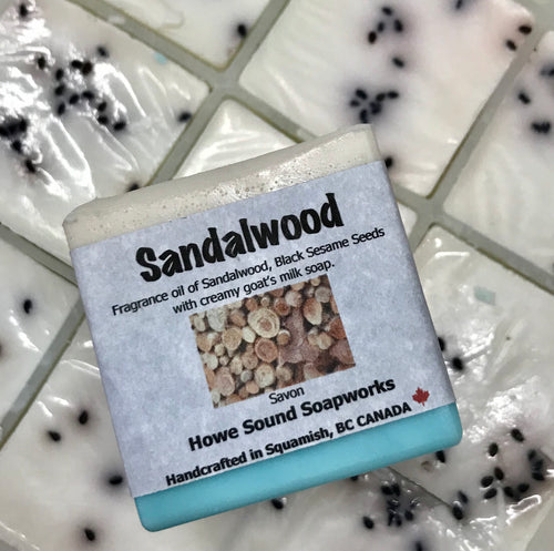 Cube - Sandalwood